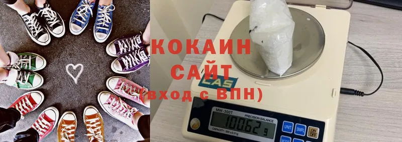 Cocaine 98%  кракен ссылки  Норильск 