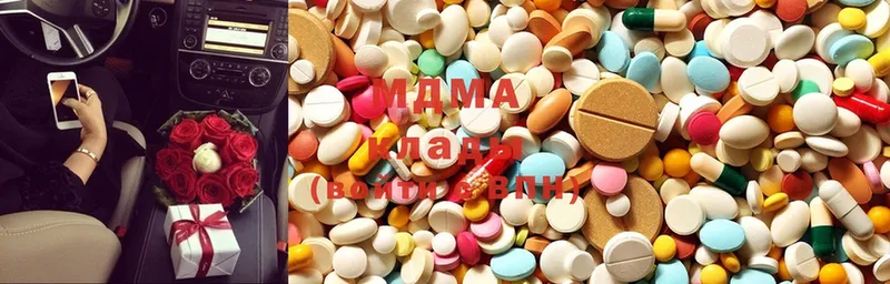 MDMA молли  Норильск 